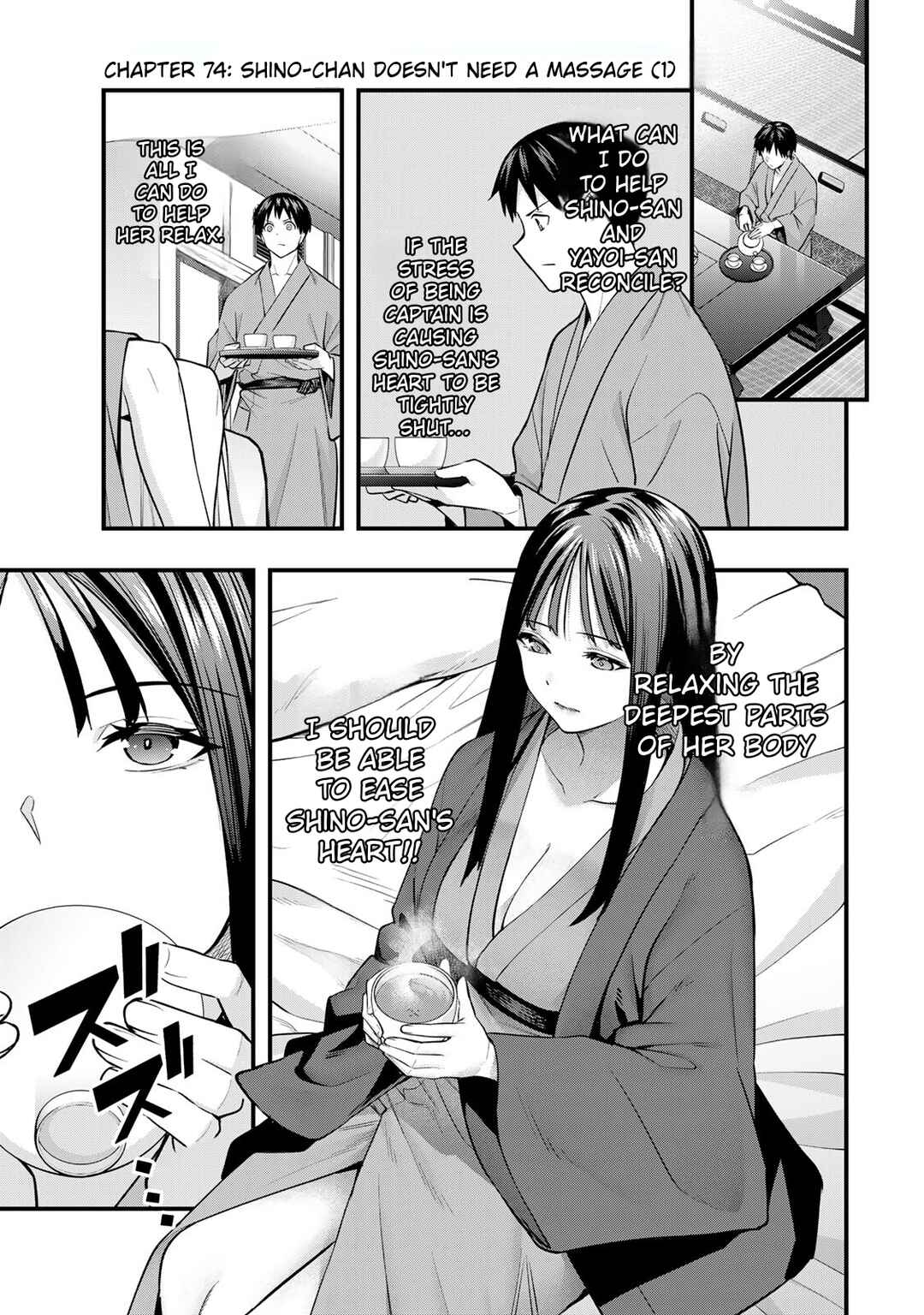 Sawaranaide Kotesashi-kun Chapter 74 - Page 3