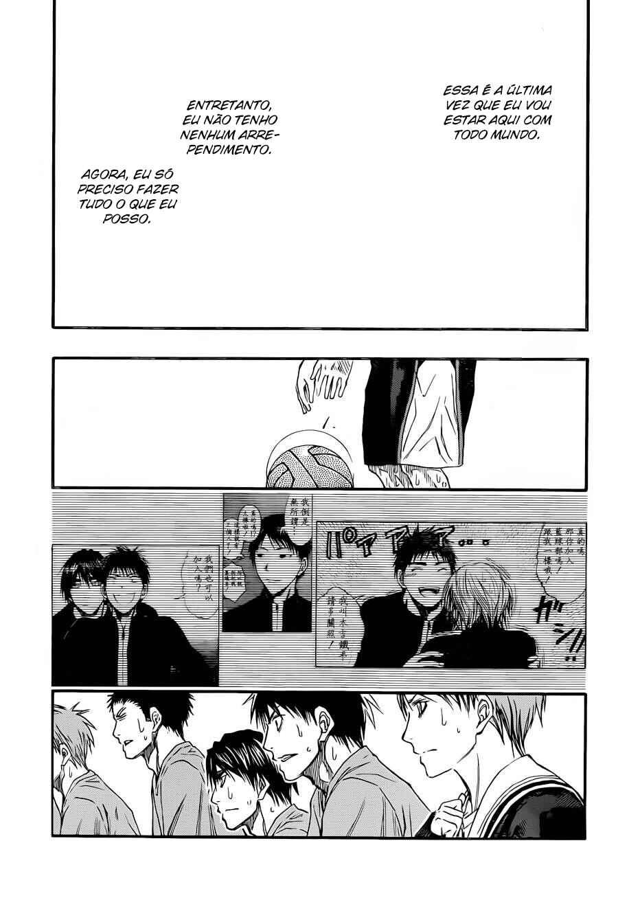 Kuroko's Basketball Chapter 273 - Page 14