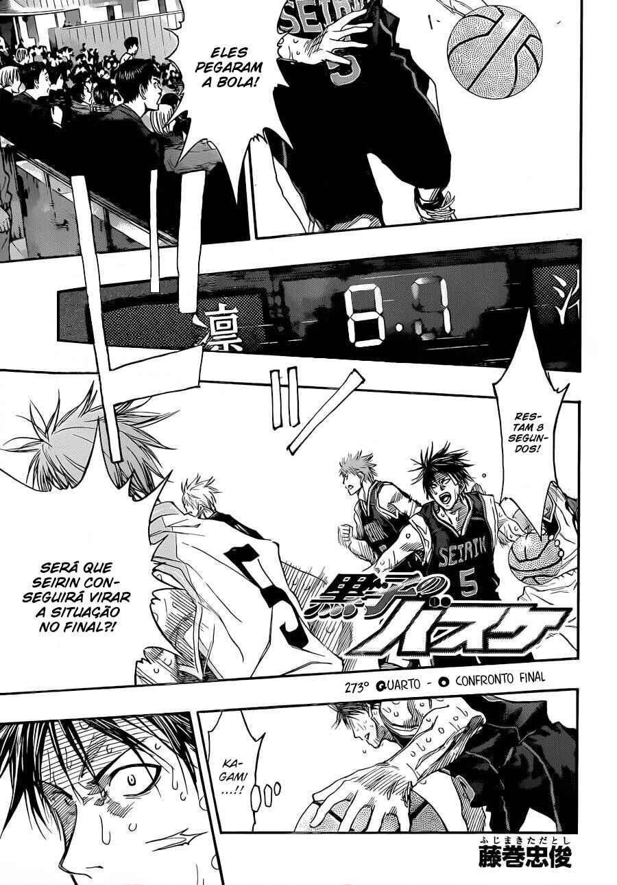 Kuroko's Basketball Chapter 273 - Page 2
