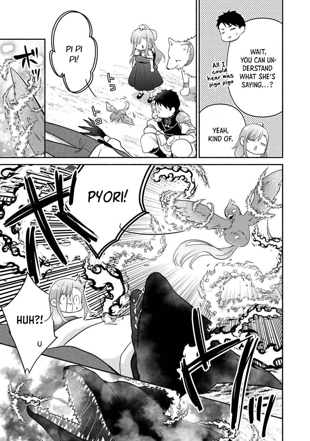 Tensei Youjo.: Shinjuu to Ouji to, Saikyou no Oji-san Youhei-dan no Naka de Ikiru Chapter 15 - Page 5