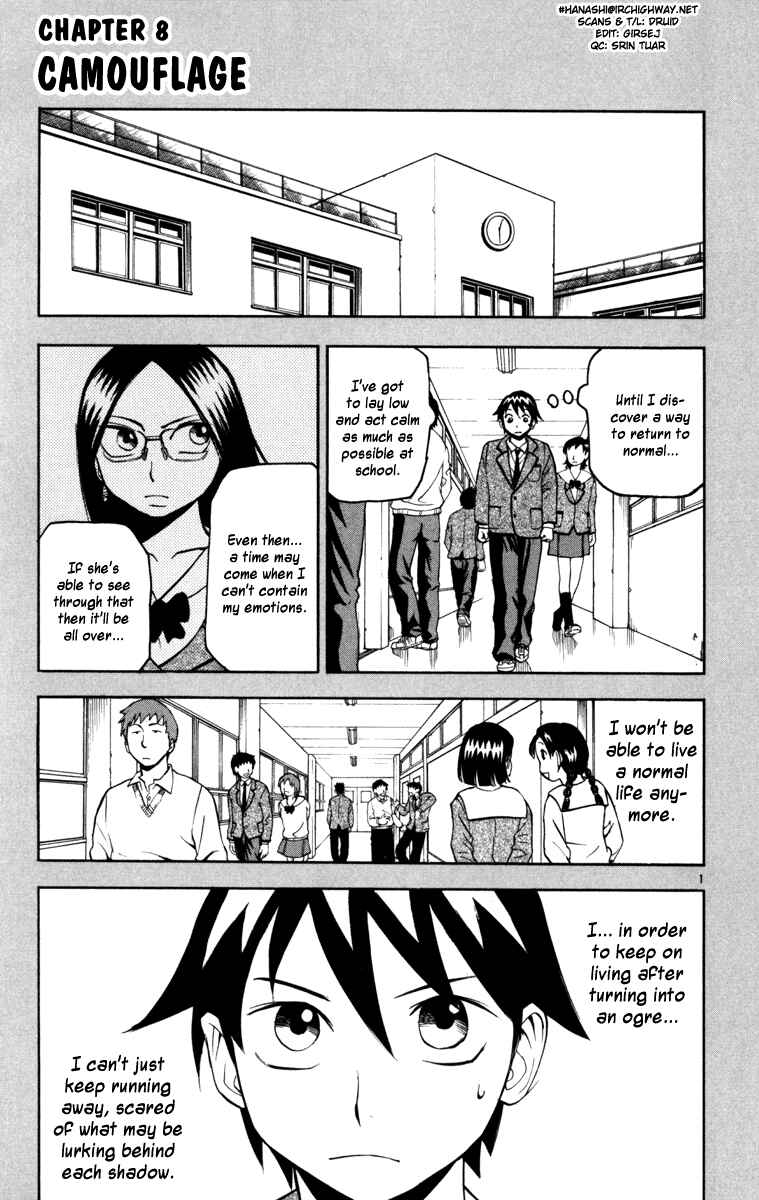 Kurozakuro Chapter 8 - Page 1