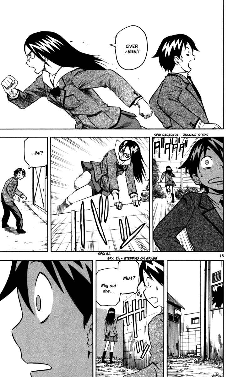 Kurozakuro Chapter 8 - Page 15