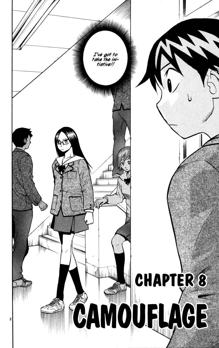 Kurozakuro Chapter 8 - Page 2