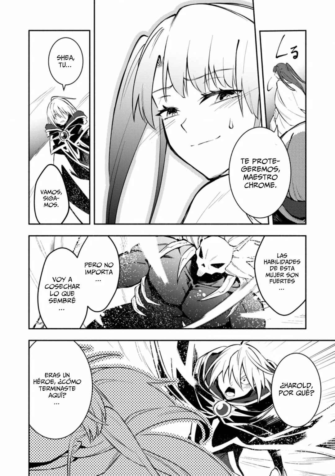 My Lover Was Stolen, and I Was Kicked Out of the Hero’s Party, but I Awakened to the EX Skill “Fixed Damage” and Became Invincible Chapter 19 - Page 12