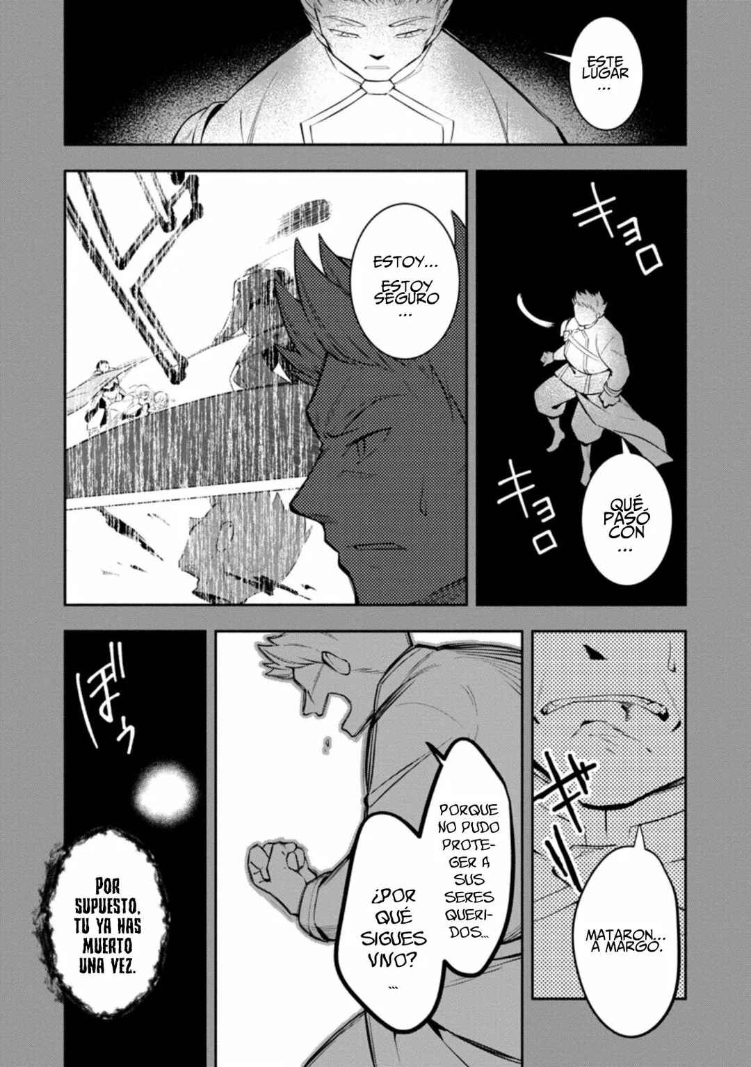 My Lover Was Stolen, and I Was Kicked Out of the Hero’s Party, but I Awakened to the EX Skill “Fixed Damage” and Became Invincible Chapter 19 - Page 2