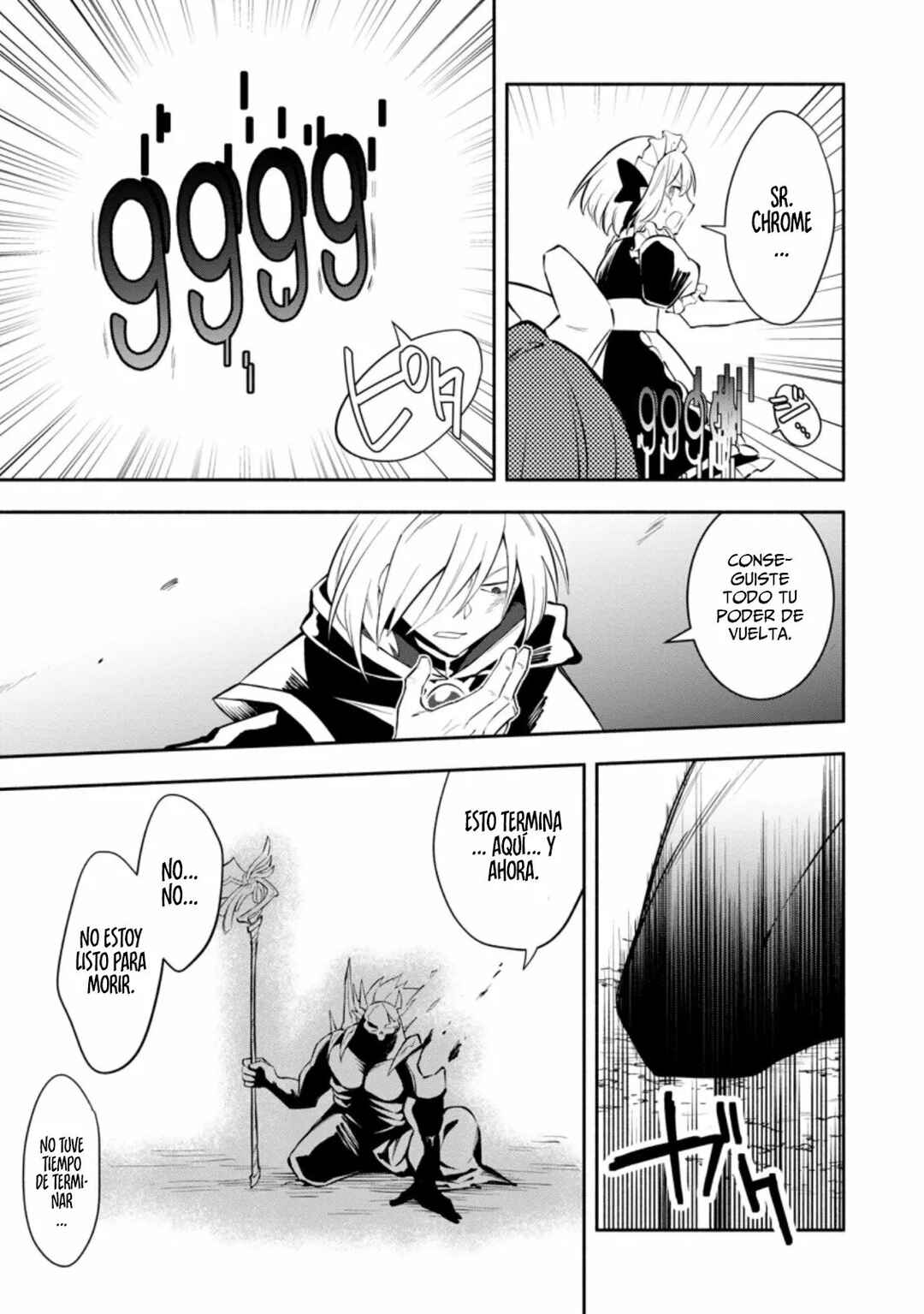 My Lover Was Stolen, and I Was Kicked Out of the Hero’s Party, but I Awakened to the EX Skill “Fixed Damage” and Became Invincible Chapter 19 - Page 23