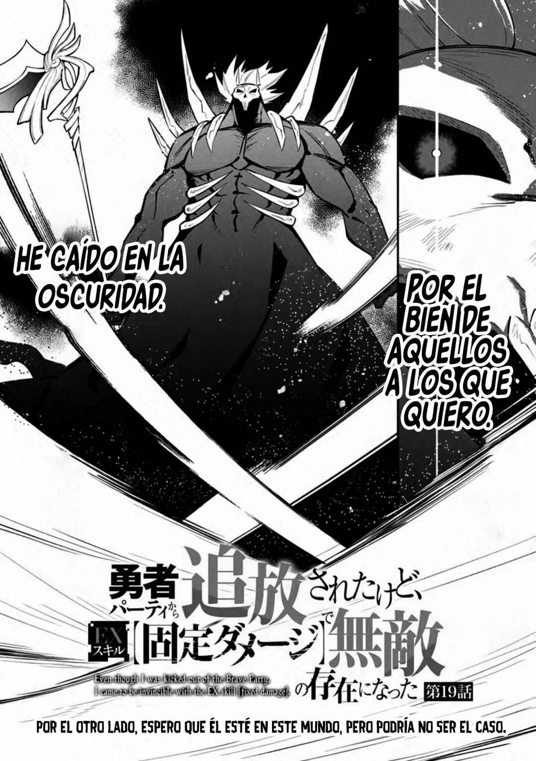 My Lover Was Stolen, and I Was Kicked Out of the Hero’s Party, but I Awakened to the EX Skill “Fixed Damage” and Became Invincible Chapter 19 - Page 8