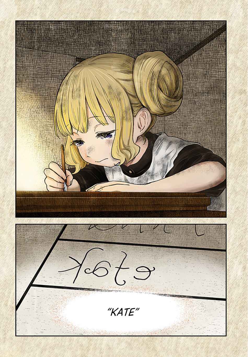 Shadows House (Official Colored) Chapter 104 - Page 17