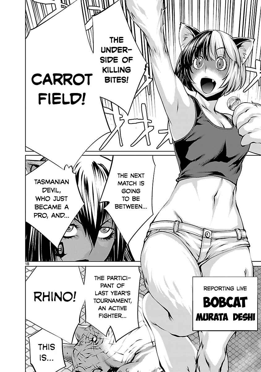 Killing Bites Chapter 36 - Page 18