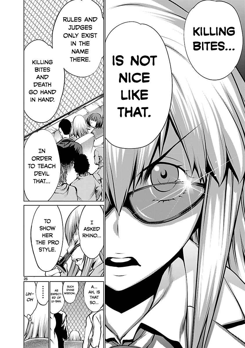 Killing Bites Chapter 36 - Page 26
