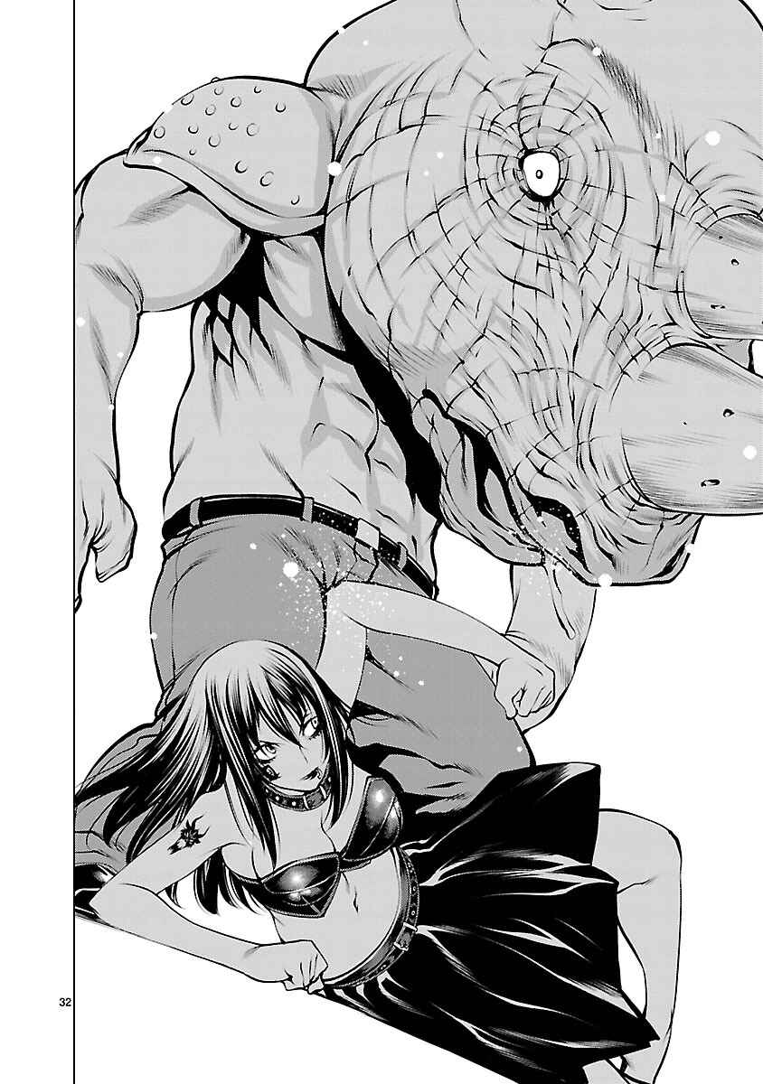 Killing Bites Chapter 36 - Page 32