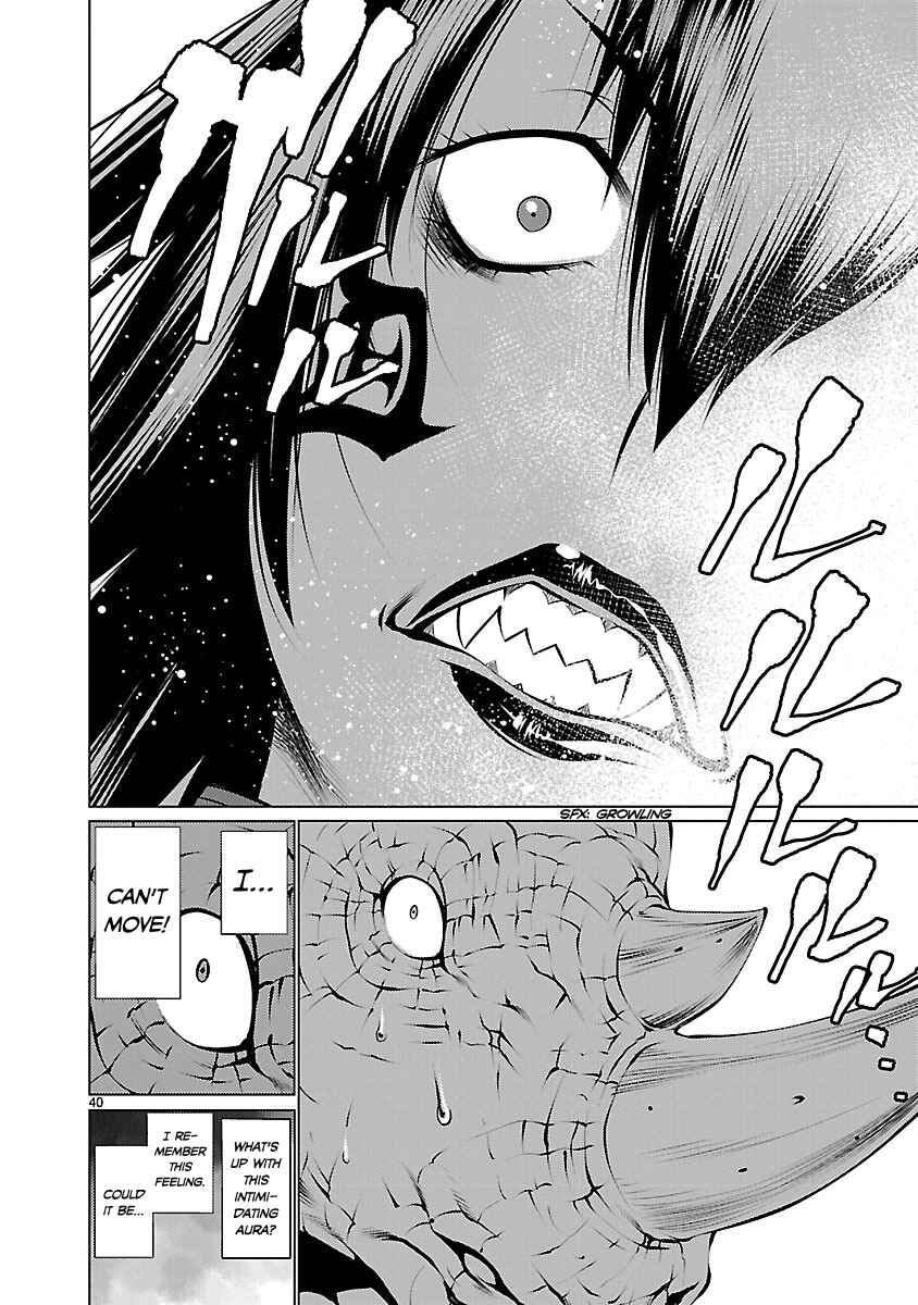 Killing Bites Chapter 36 - Page 39