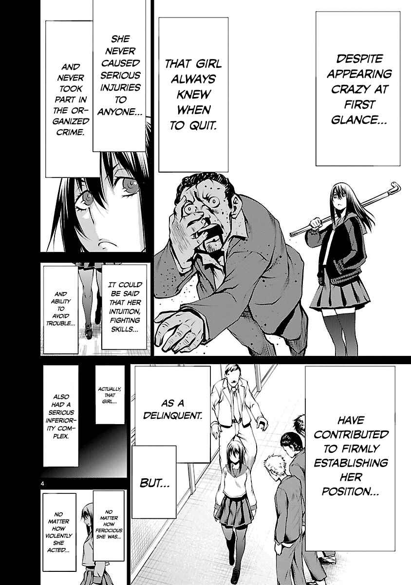 Killing Bites Chapter 36 - Page 4