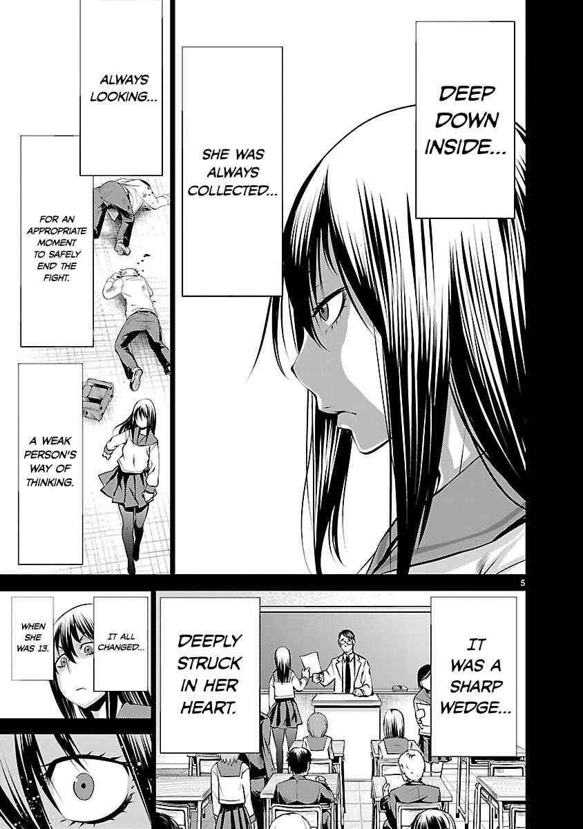 Killing Bites Chapter 36 - Page 5