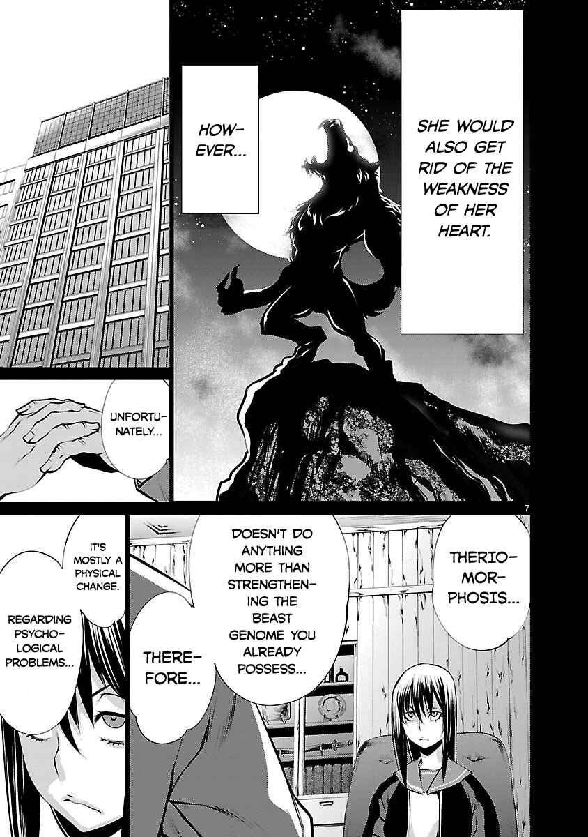 Killing Bites Chapter 36 - Page 7