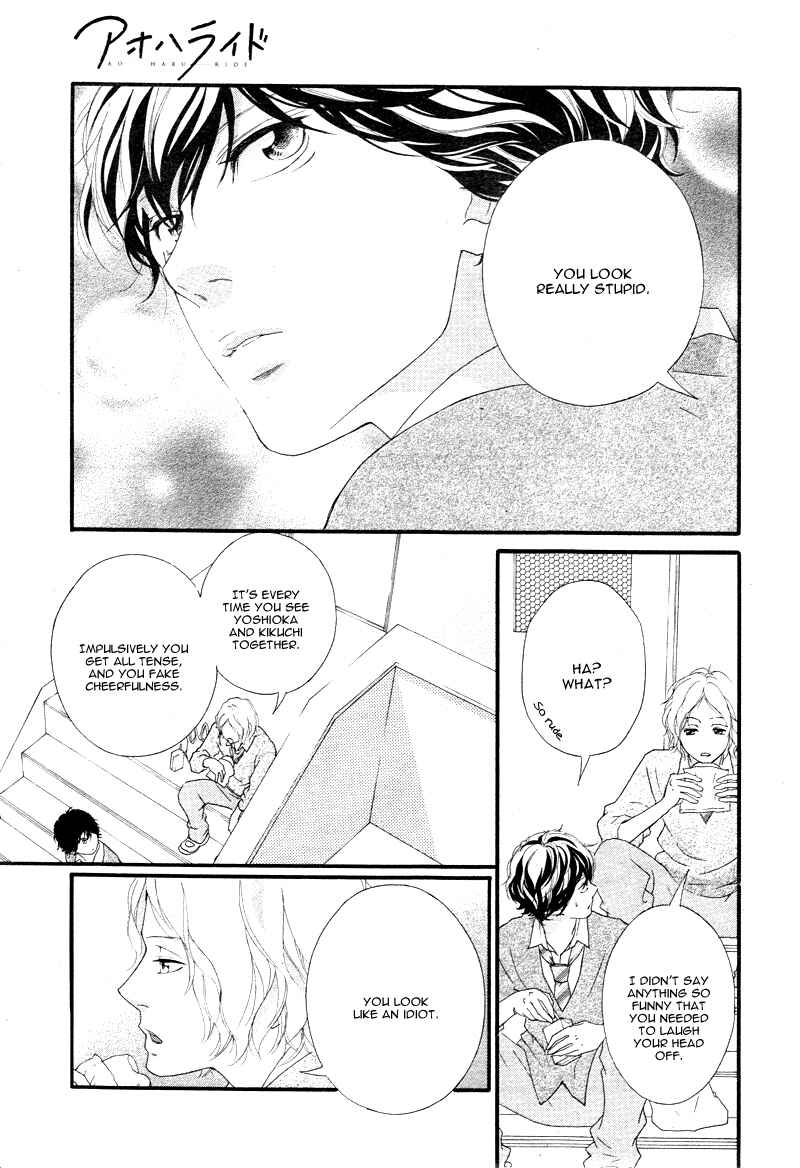Ao Haru Ride Chapter 35 - Page 13