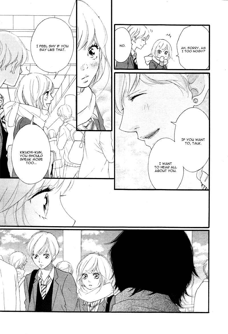 Ao Haru Ride Chapter 35 - Page 17