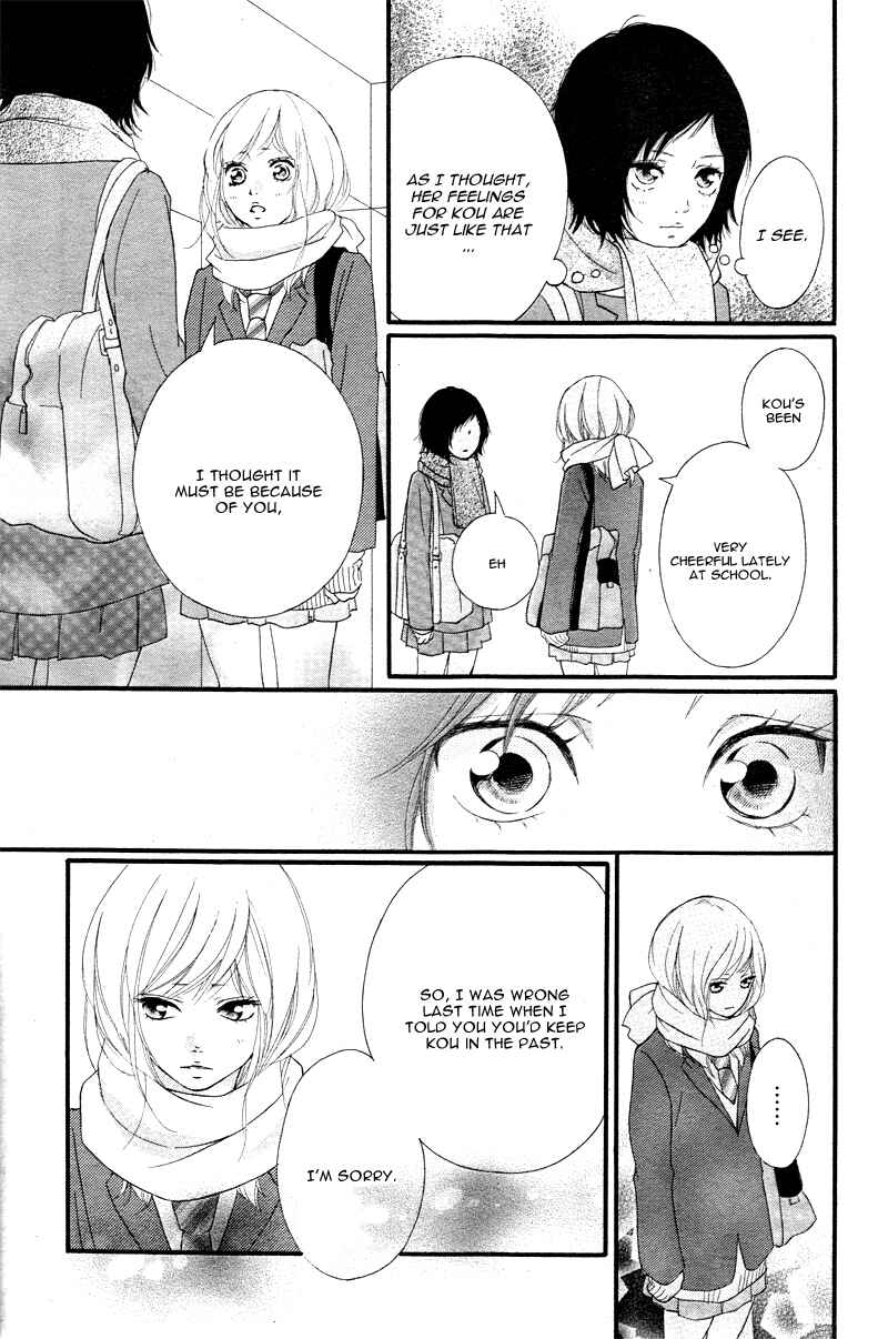 Ao Haru Ride Chapter 35 - Page 21