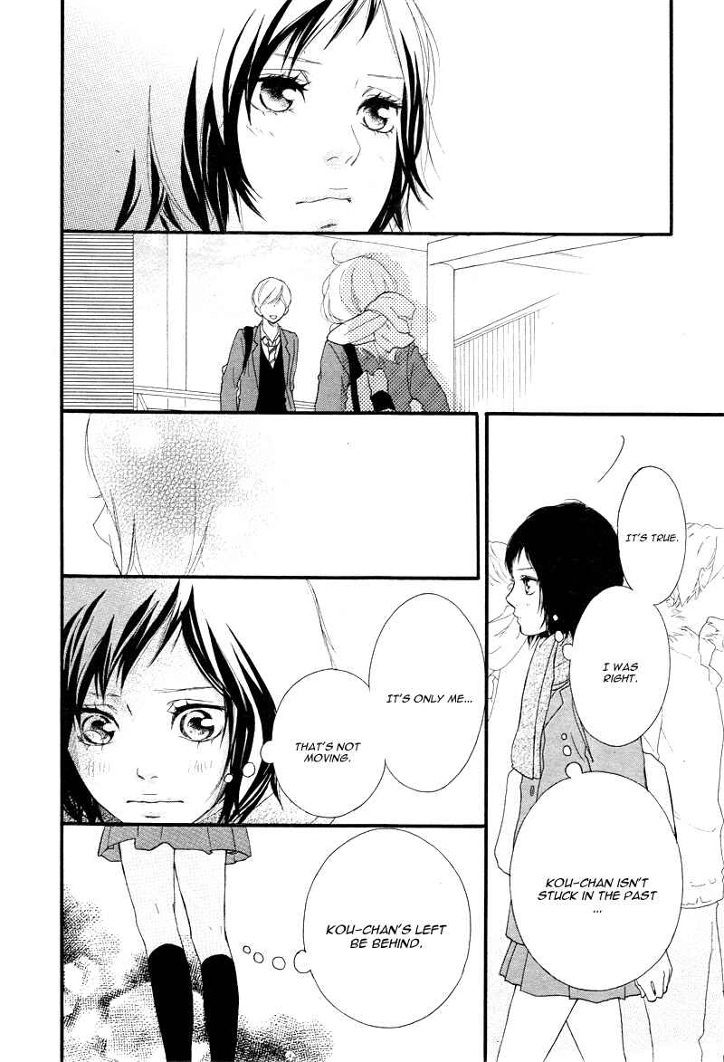Ao Haru Ride Chapter 35 - Page 22