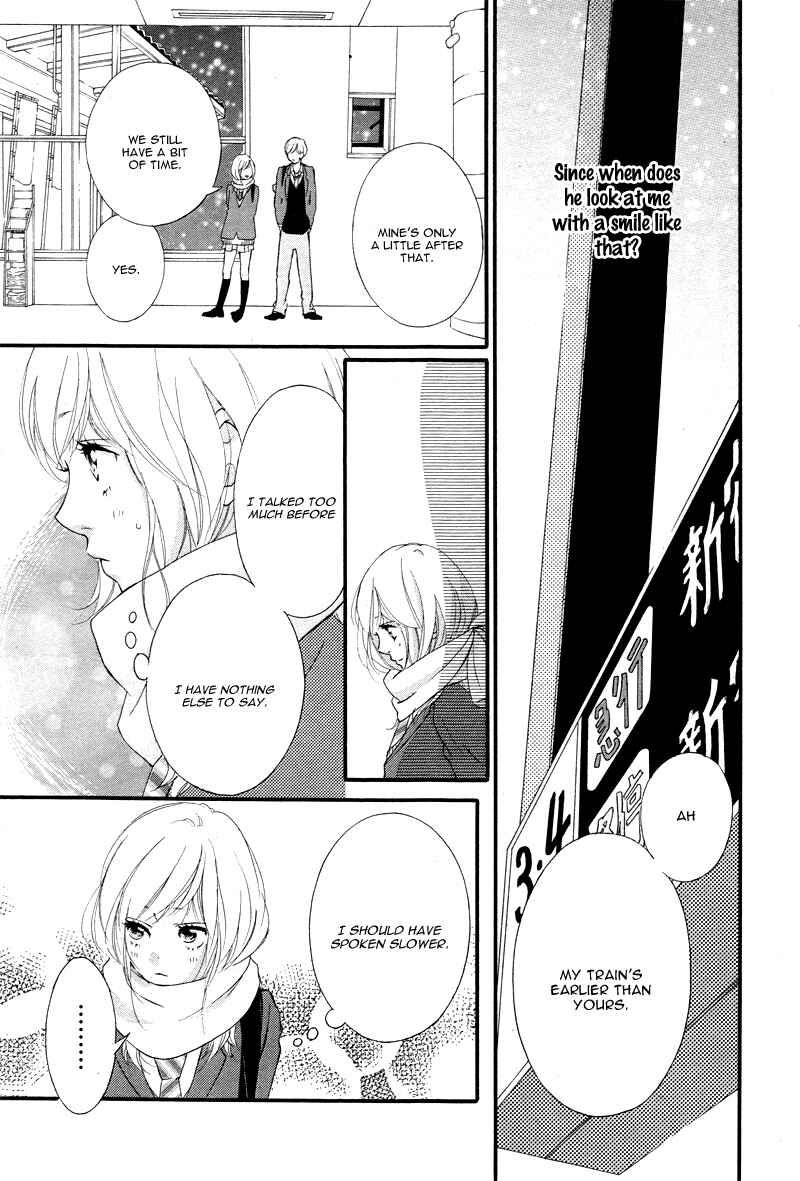 Ao Haru Ride Chapter 35 - Page 27