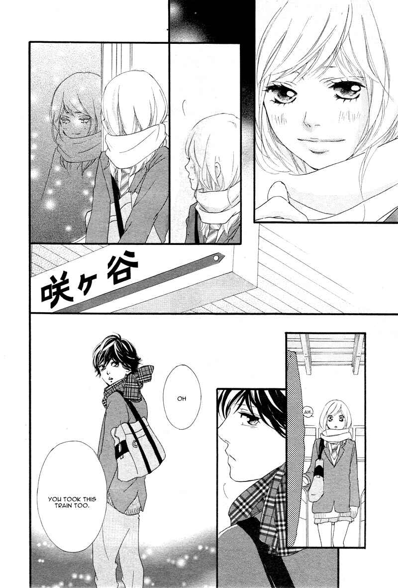 Ao Haru Ride Chapter 35 - Page 32