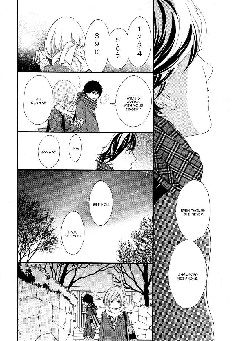Ao Haru Ride Chapter 35 - Page 34