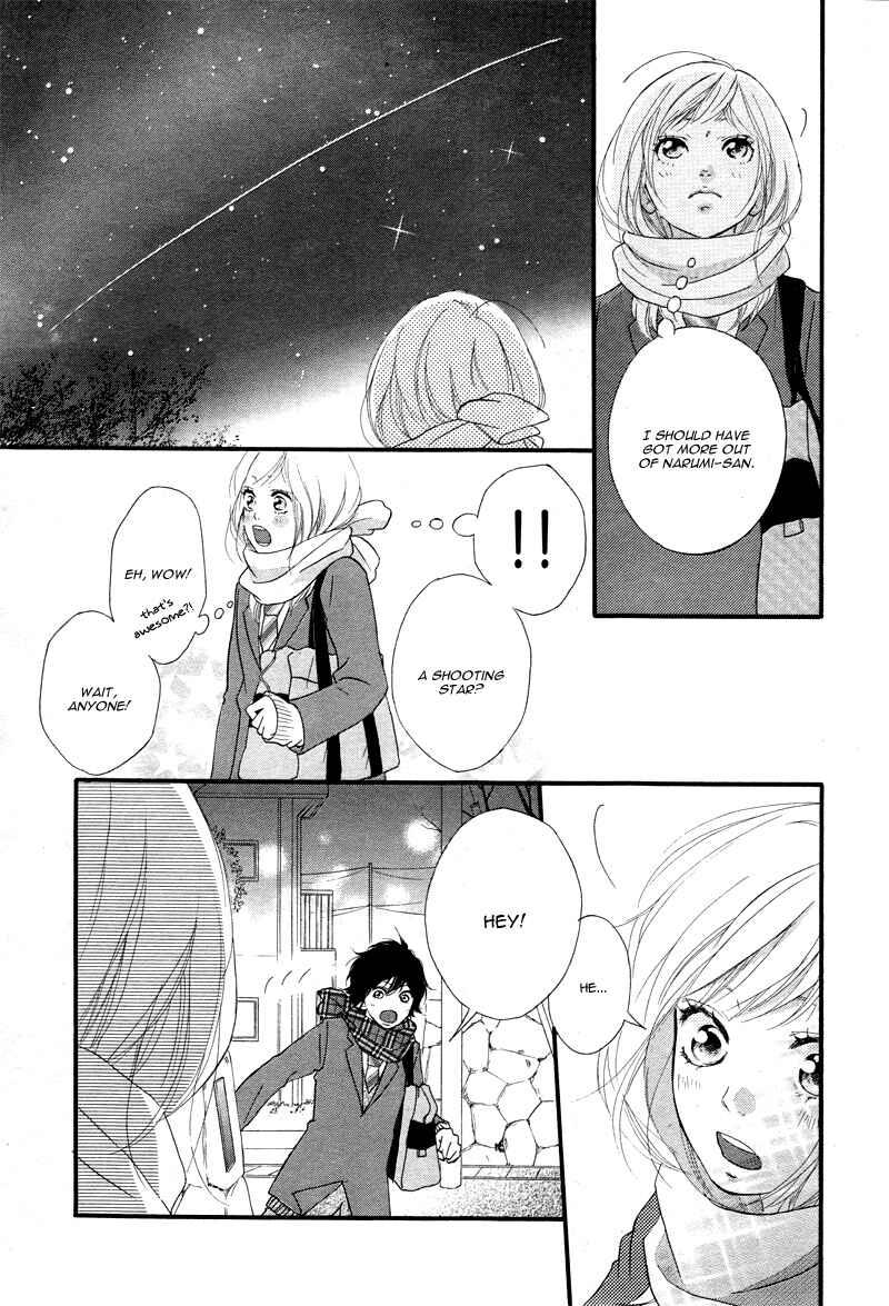 Ao Haru Ride Chapter 35 - Page 35