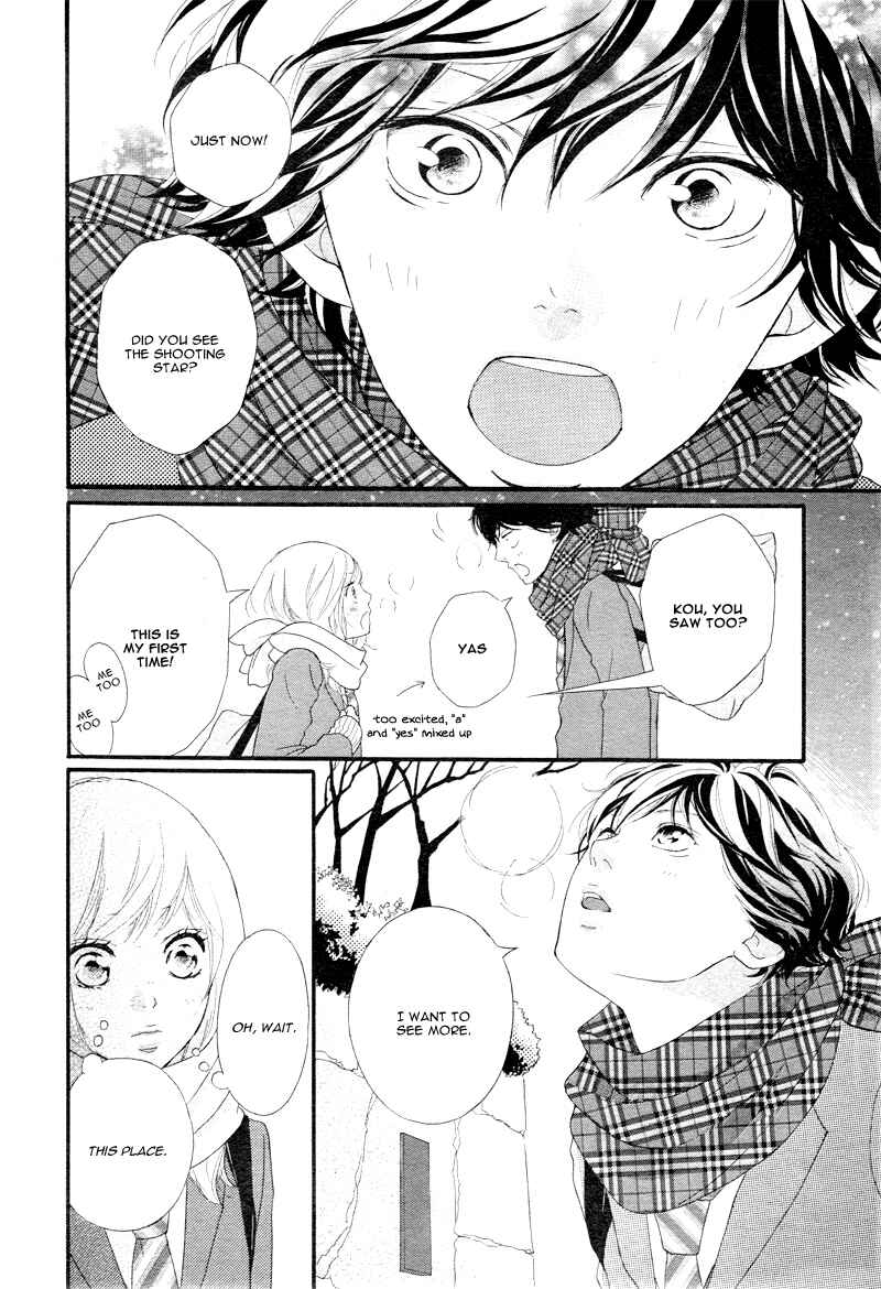 Ao Haru Ride Chapter 35 - Page 36