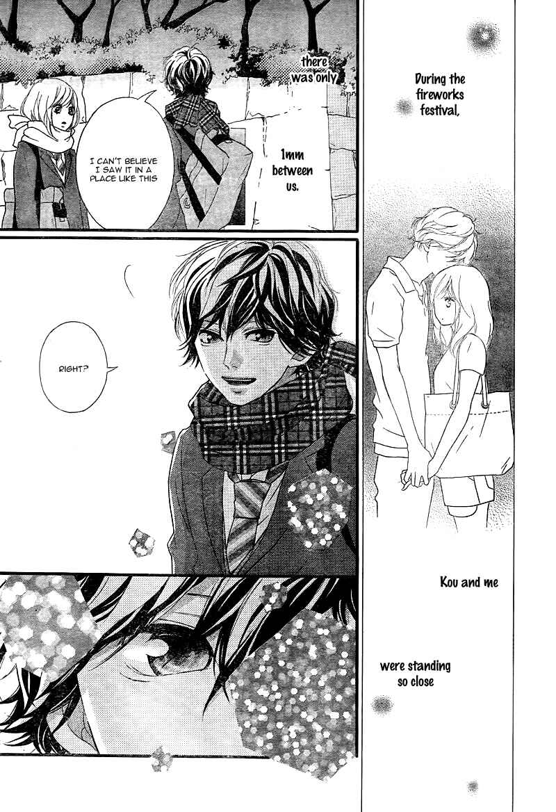 Ao Haru Ride Chapter 35 - Page 37