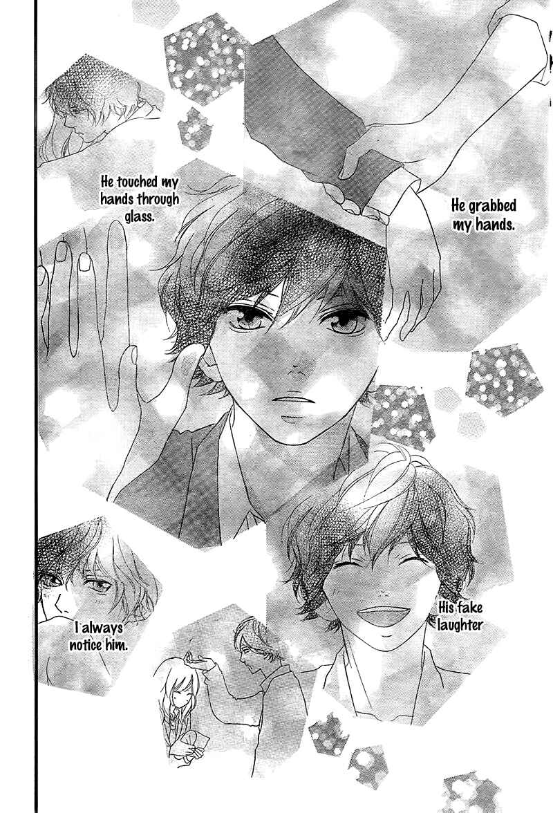 Ao Haru Ride Chapter 35 - Page 40