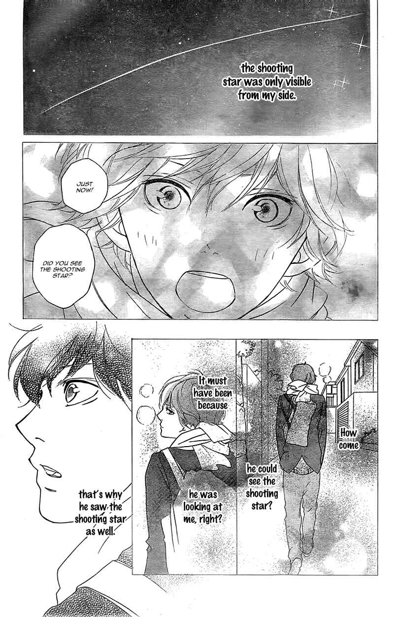 Ao Haru Ride Chapter 35 - Page 41
