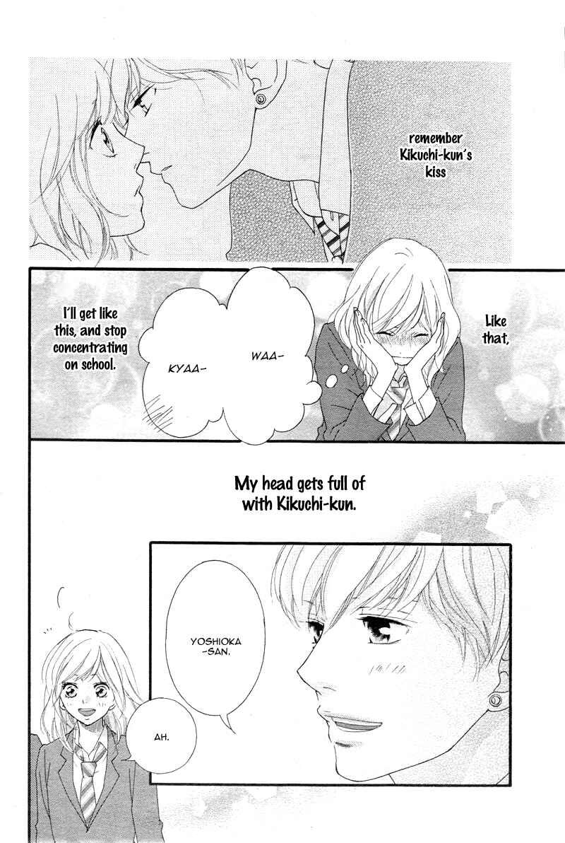 Ao Haru Ride Chapter 35 - Page 8