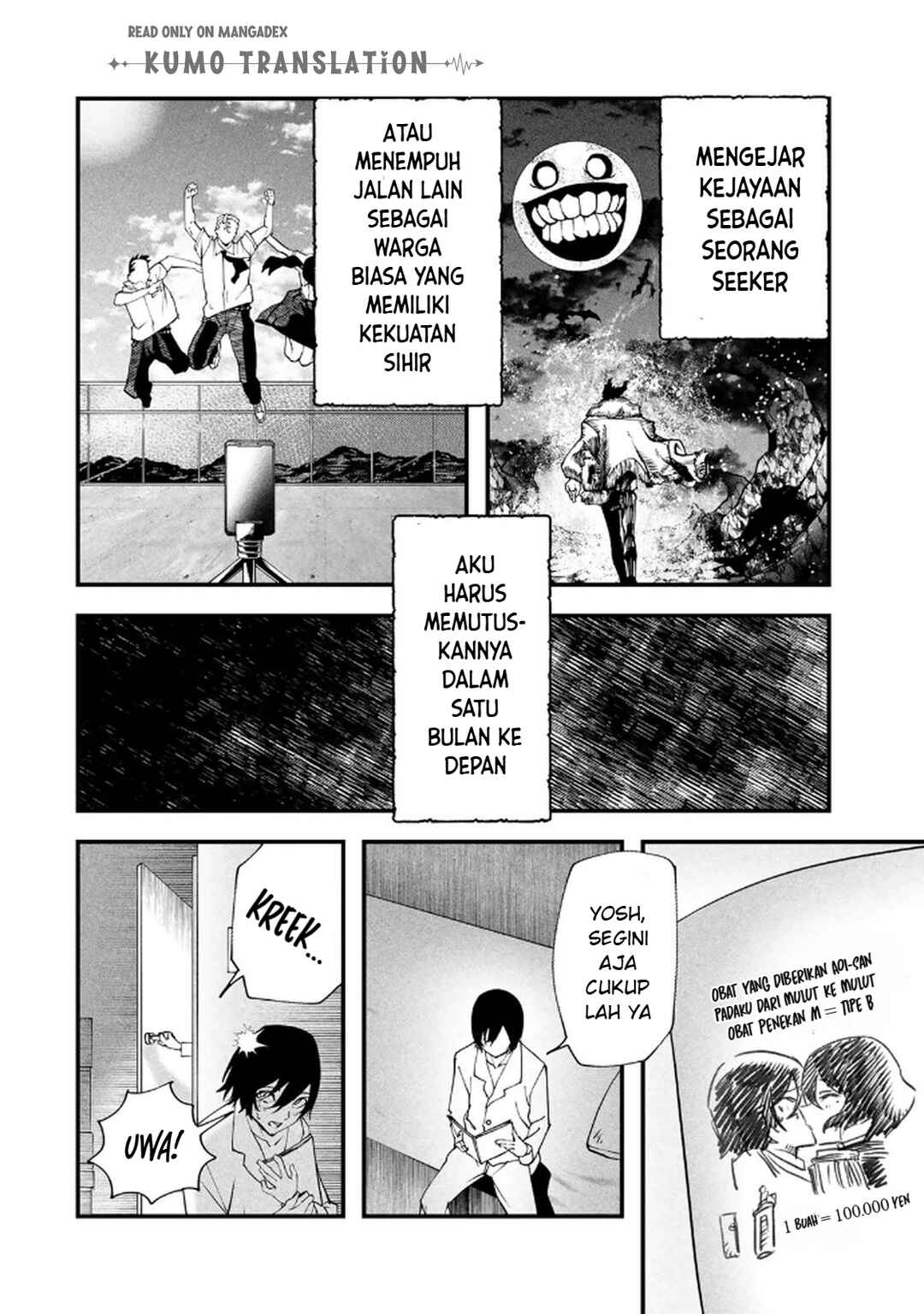 Jinsei Gyakuten Dungeon Chapter 6 - Page 11