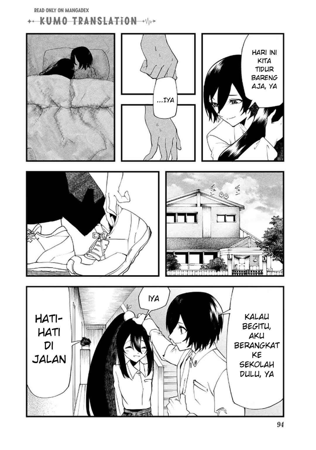 Jinsei Gyakuten Dungeon Chapter 6 - Page 17
