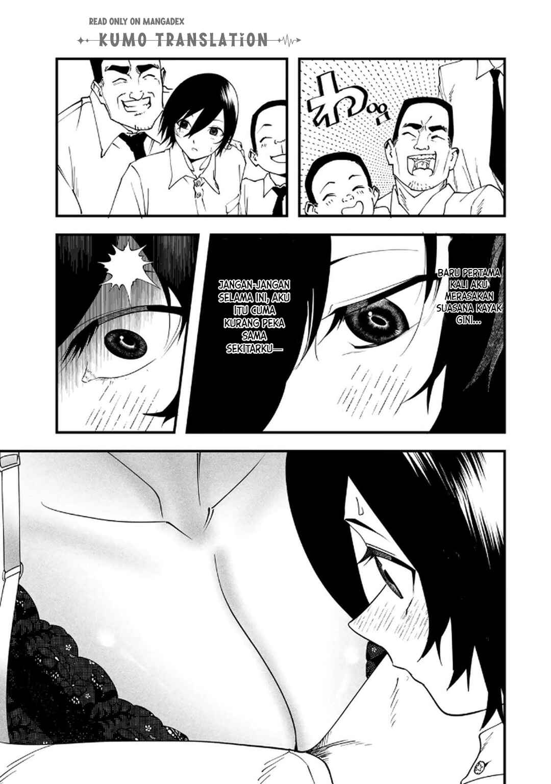 Jinsei Gyakuten Dungeon Chapter 6 - Page 20