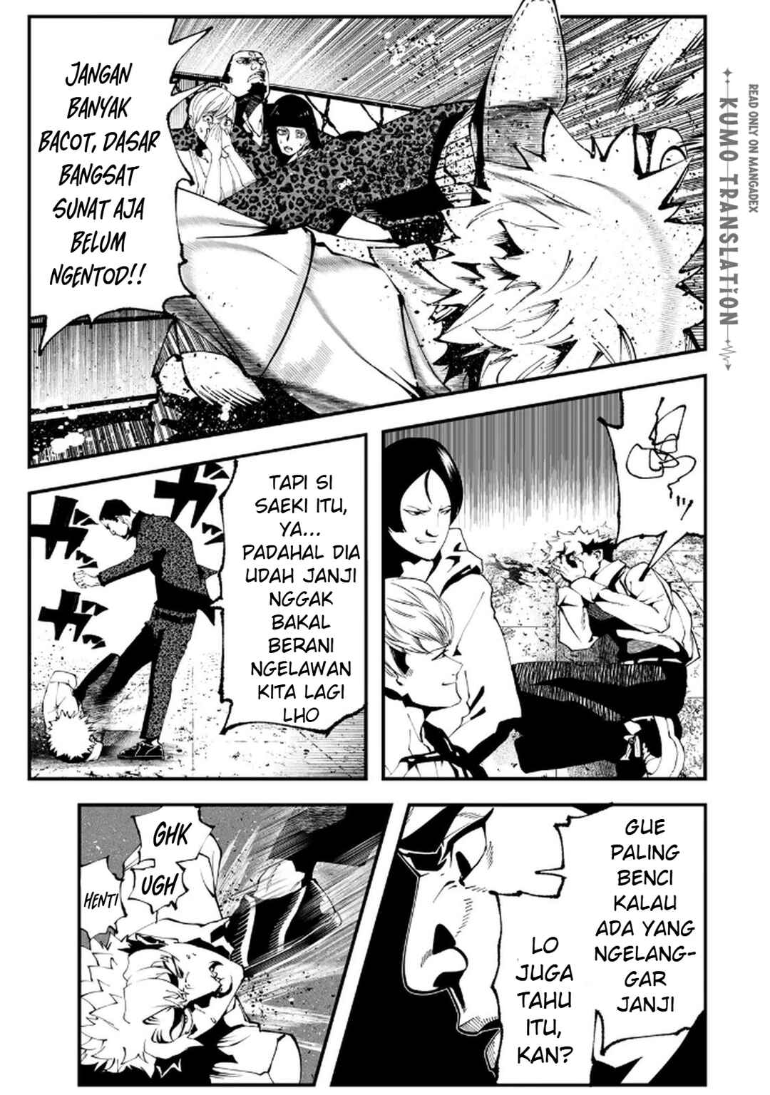 Jinsei Gyakuten Dungeon Chapter 6 - Page 28