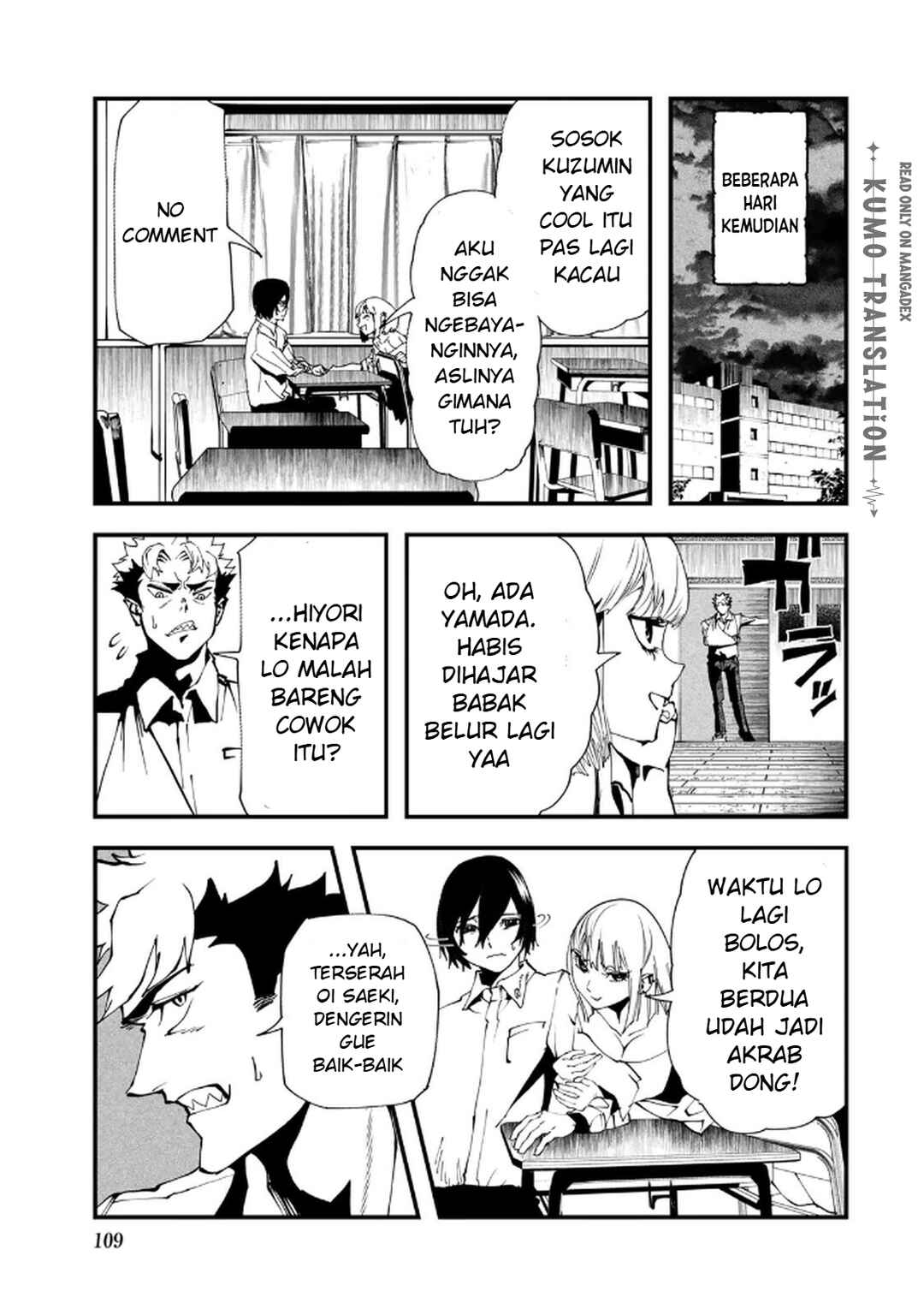 Jinsei Gyakuten Dungeon Chapter 6 - Page 32