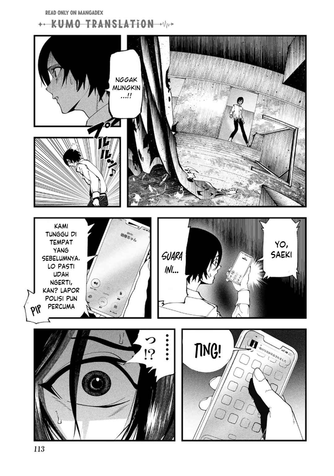 Jinsei Gyakuten Dungeon Chapter 6 - Page 36