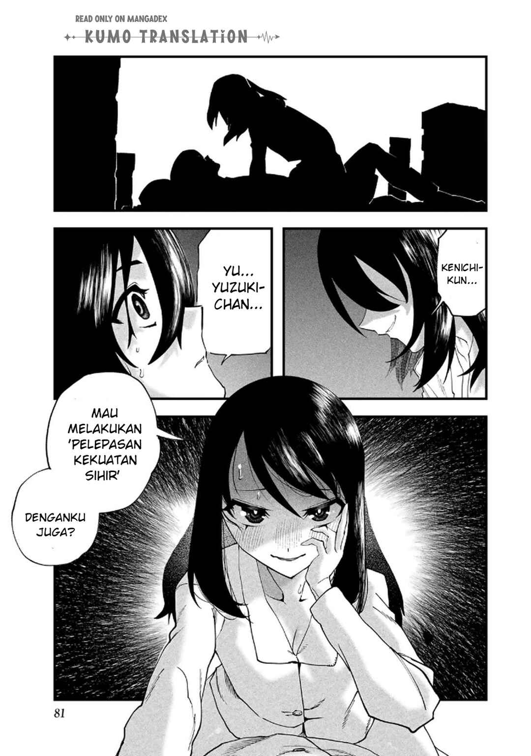 Jinsei Gyakuten Dungeon Chapter 6 - Page 4