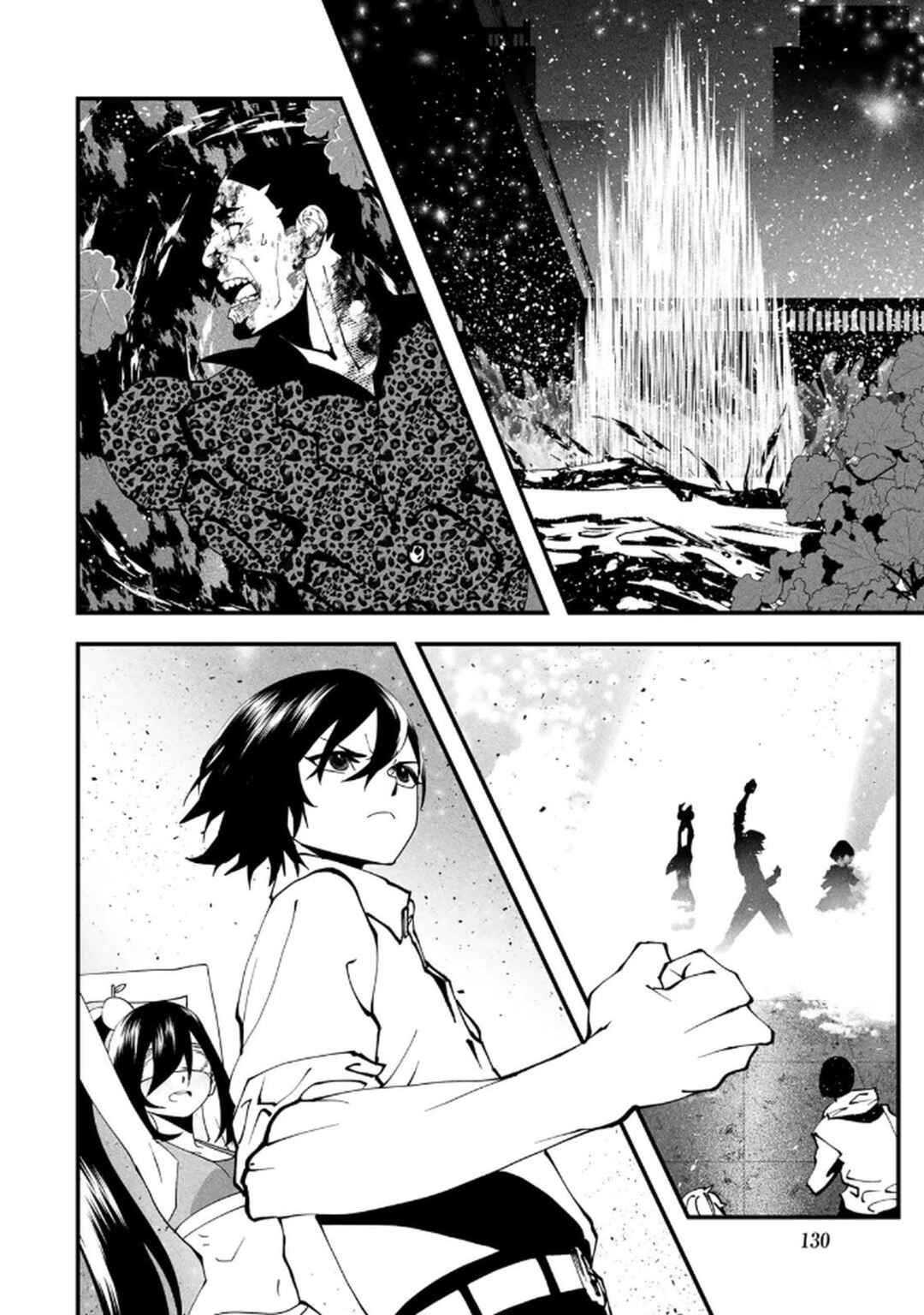 Jinsei Gyakuten Dungeon Chapter 6 - Page 52