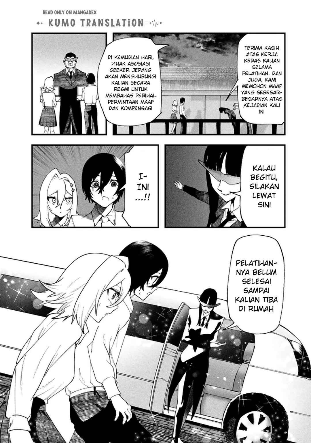 Jinsei Gyakuten Dungeon Chapter 6 - Page 6
