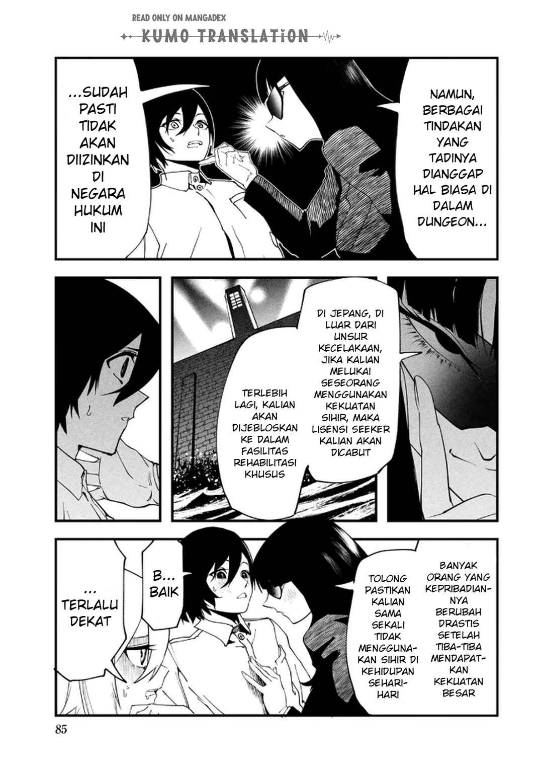 Jinsei Gyakuten Dungeon Chapter 6 - Page 8