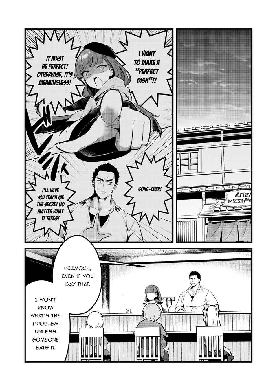 Tsuihousha Shokudou e Youkoso! ~Saikyou Party o Tsuihousareta Ryourinin (Lv. 99) wa, Inaka de Nengan no Boukensha Shokudou o Hirakimasu!~ Chapter 25 - Page 2
