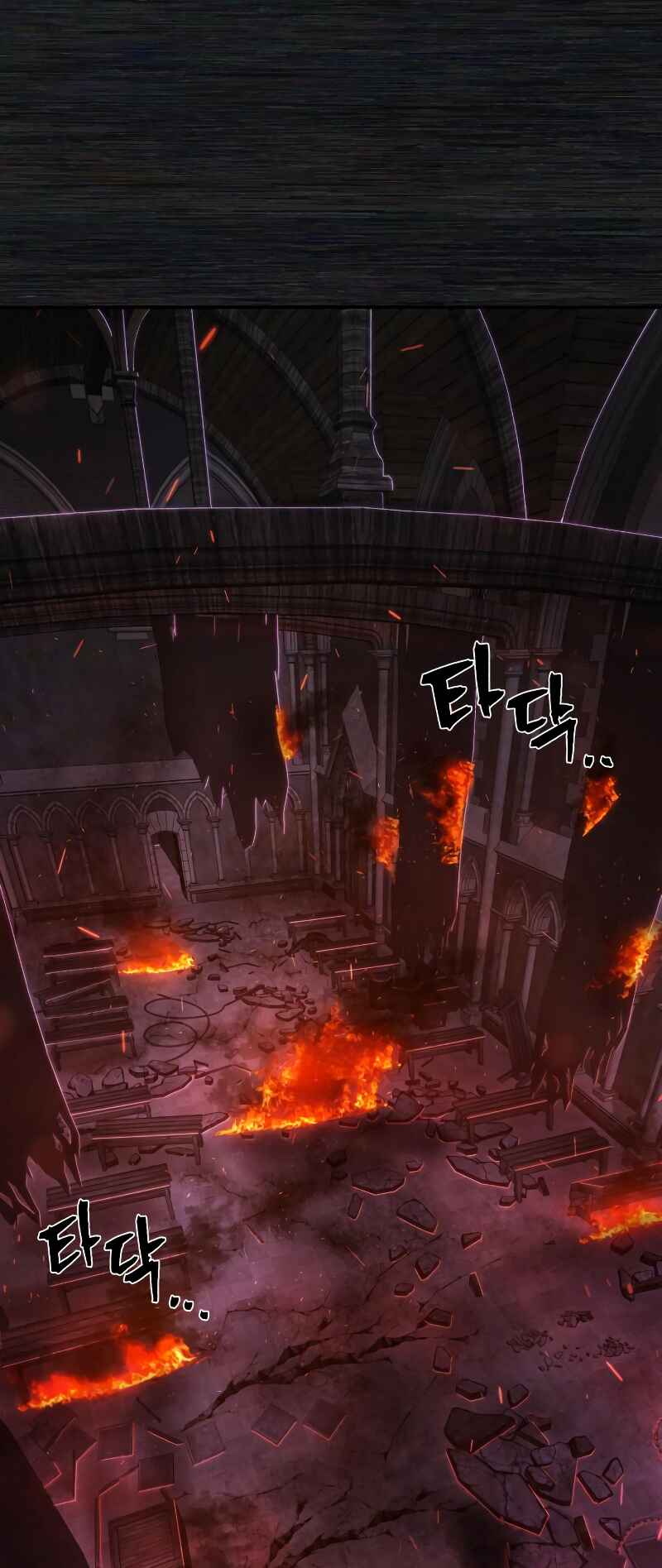 Yongsa ga Doraowatda Chapter 100 - Page 26