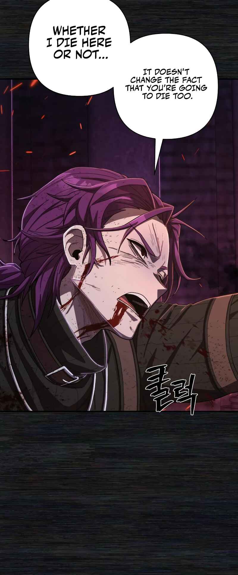 Yongsa ga Doraowatda Chapter 100 - Page 40