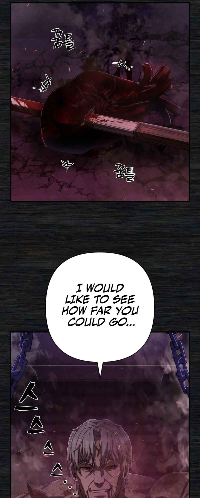 Yongsa ga Doraowatda Chapter 100 - Page 45