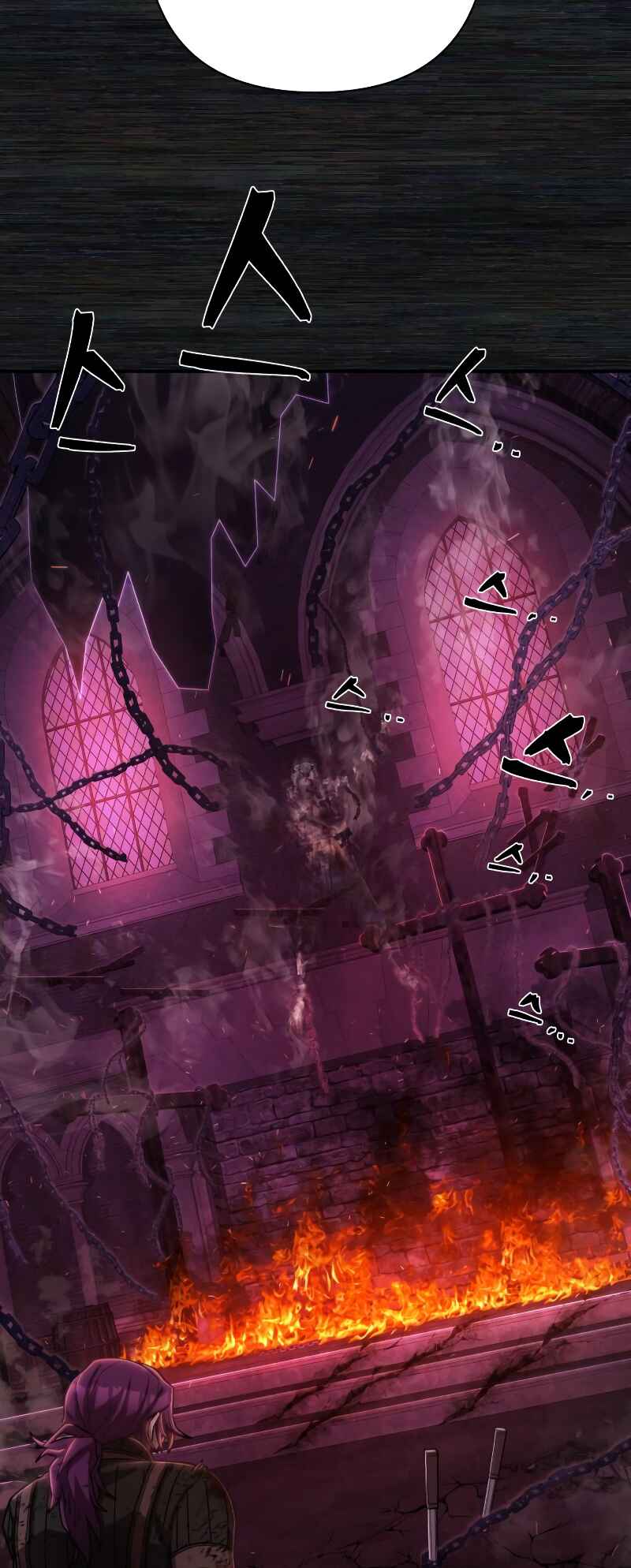 Yongsa ga Doraowatda Chapter 100 - Page 47