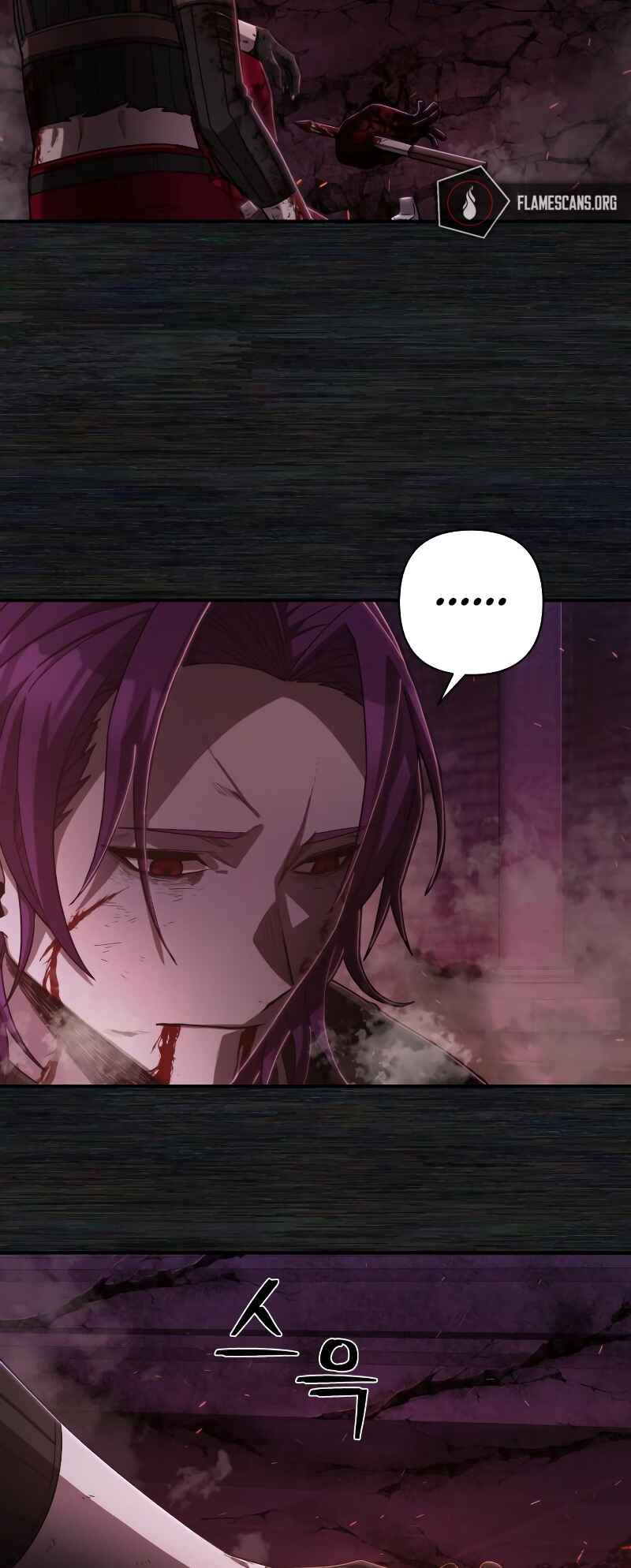 Yongsa ga Doraowatda Chapter 100 - Page 48