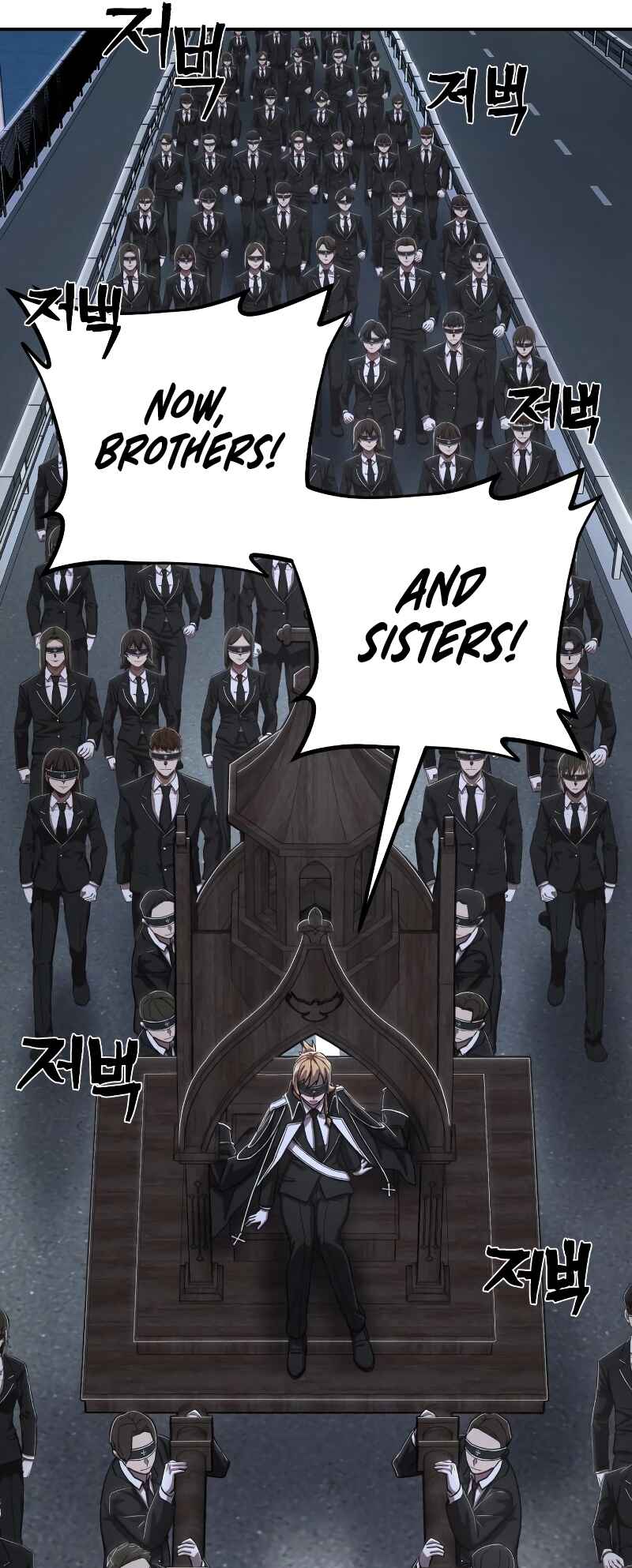Yongsa ga Doraowatda Chapter 100 - Page 64