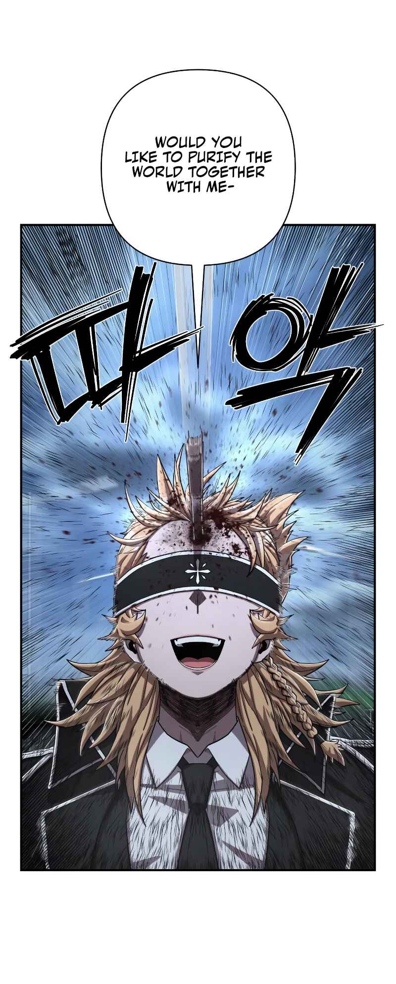 Yongsa ga Doraowatda Chapter 100 - Page 74